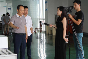 合肥广播电视台来我公司采访