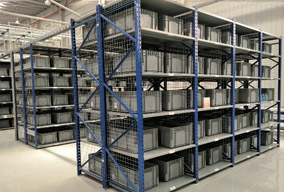 基于RFID的物联网技术在物流仓储管理中的应用