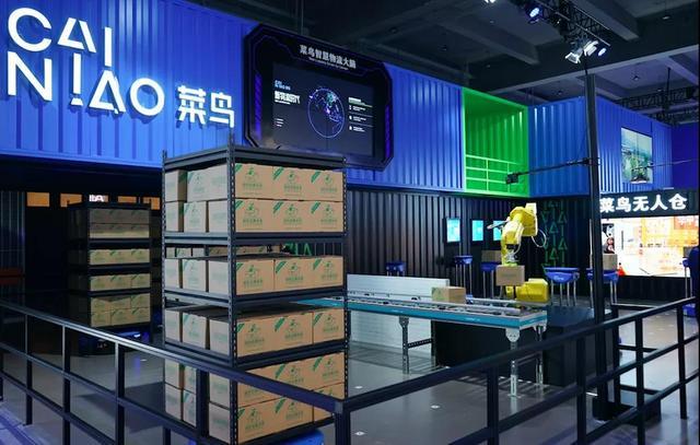 智慧物流发展态势